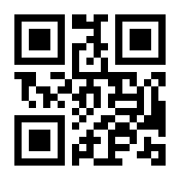 QR-Code zur Seite https://www.isbn.de/9783862811908