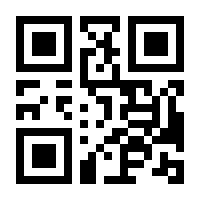 QR-Code zur Seite https://www.isbn.de/9783862820108