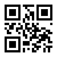 QR-Code zur Seite https://www.isbn.de/9783862820221