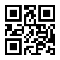 QR-Code zur Seite https://www.isbn.de/9783862820238