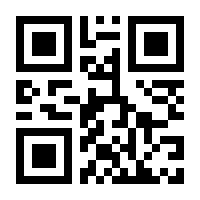 QR-Code zur Seite https://www.isbn.de/9783862821341