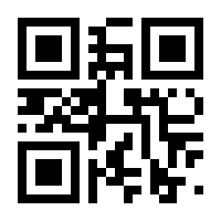 QR-Code zur Seite https://www.isbn.de/9783862824502