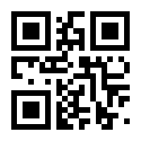 QR-Code zur Seite https://www.isbn.de/9783862825042