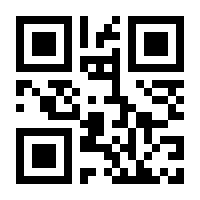 QR-Code zur Seite https://www.isbn.de/9783862830053