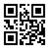 QR-Code zur Seite https://www.isbn.de/9783862842605