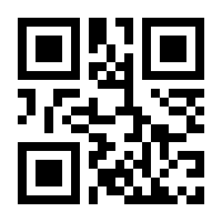 QR-Code zur Seite https://www.isbn.de/9783862843459