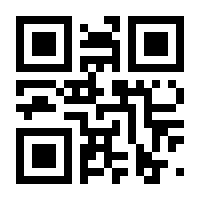 QR-Code zur Seite https://www.isbn.de/9783862843466