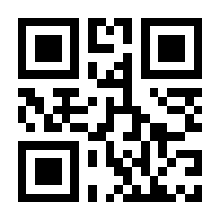 QR-Code zur Seite https://www.isbn.de/9783862843640