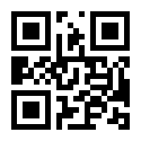 QR-Code zur Seite https://www.isbn.de/9783862843886