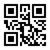 QR-Code zur Seite https://www.isbn.de/9783862844531