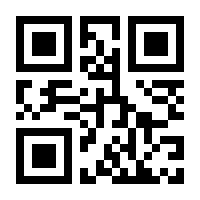 QR-Code zur Seite https://www.isbn.de/9783862844579