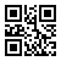 QR-Code zur Seite https://www.isbn.de/9783862870455
