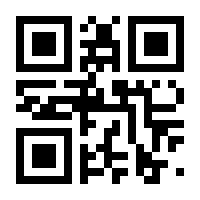 QR-Code zur Seite https://www.isbn.de/9783862870622