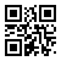 QR-Code zur Seite https://www.isbn.de/9783862871131