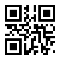 QR-Code zur Buchseite 9783862880010