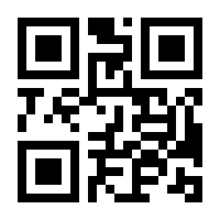 QR-Code zur Buchseite 9783862883042