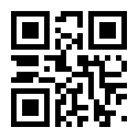 QR-Code zur Seite https://www.isbn.de/9783862883899