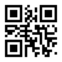 QR-Code zur Seite https://www.isbn.de/9783862885398