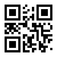 QR-Code zur Seite https://www.isbn.de/9783862885404