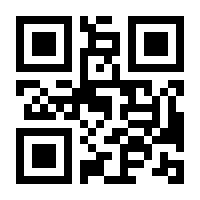 QR-Code zur Seite https://www.isbn.de/9783862885930