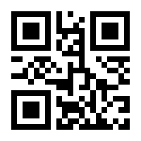 QR-Code zur Seite https://www.isbn.de/9783862886524