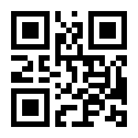 QR-Code zur Seite https://www.isbn.de/9783862887149