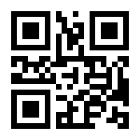 QR-Code zur Seite https://www.isbn.de/9783862887316