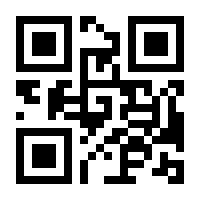 QR-Code zur Buchseite 9783862889402