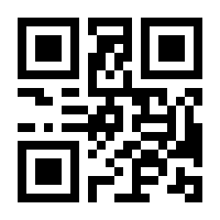 QR-Code zur Buchseite 9783862900039