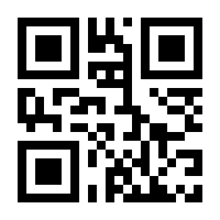 QR-Code zur Seite https://www.isbn.de/9783862901623