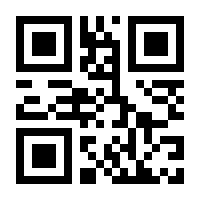 QR-Code zur Seite https://www.isbn.de/9783862901685