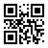 QR-Code zur Seite https://www.isbn.de/9783862902132