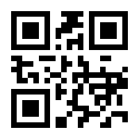 QR-Code zur Seite https://www.isbn.de/9783862950416