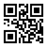 QR-Code zur Seite https://www.isbn.de/9783862952717