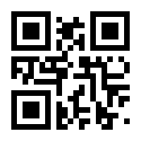 QR-Code zur Seite https://www.isbn.de/9783862956029
