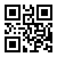 QR-Code zur Seite https://www.isbn.de/9783862957040