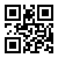 QR-Code zur Seite https://www.isbn.de/9783862981953