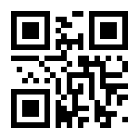 QR-Code zur Seite https://www.isbn.de/9783862983292