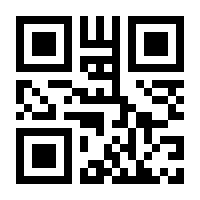 QR-Code zur Seite https://www.isbn.de/9783863001643