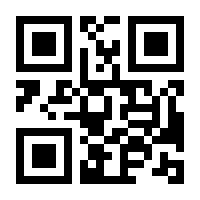 QR-Code zur Seite https://www.isbn.de/9783863001704