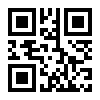 QR-Code zur Seite https://www.isbn.de/9783863001711