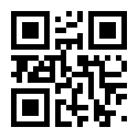 QR-Code zur Buchseite 9783863002206