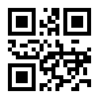 QR-Code zur Seite https://www.isbn.de/9783863051402