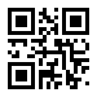QR-Code zur Seite https://www.isbn.de/9783863060114