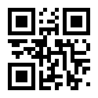 QR-Code zur Seite https://www.isbn.de/9783863070236