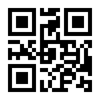 QR-Code zur Seite https://www.isbn.de/9783863091262