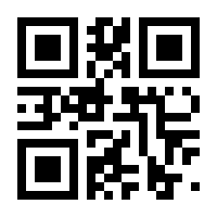 QR-Code zur Seite https://www.isbn.de/9783863091309
