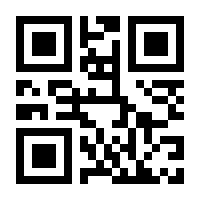 QR-Code zur Seite https://www.isbn.de/9783863093877