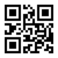 QR-Code zur Seite https://www.isbn.de/9783863098629