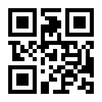 QR-Code zur Seite https://www.isbn.de/9783863120023